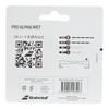 Babolat PRO ALPHA WET Лента для теннисной ручки x 3 (653054)