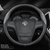 Кожаная оплетка на руль из углеродного волокна для MG6, HS, Roewe MG3, ZS, EZS