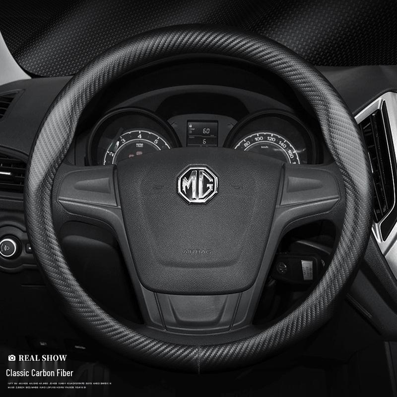 Кожаная оплетка на руль из углеродного волокна для MG6, HS, Roewe MG3, ZS, EZS