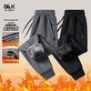 Baleno Men's S&K Series Fleece-Lined Jogger Pants