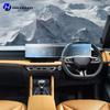 Для MG HS PHEV 2024-2025 Автомобильный интерьер Матовый Защитный экран для консоли Навигация GPS LCD-экран Пленка TPU Устойчивая к царапинам PPF
