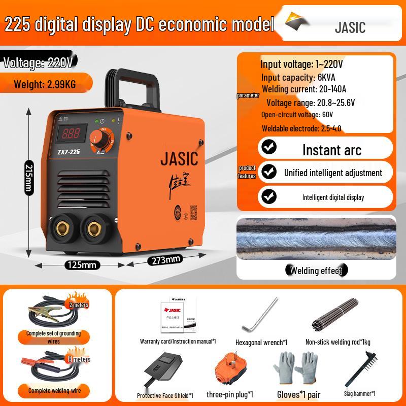JiaShi 220V Портативный Мини-сварочный аппарат - Сварочный аппарат промышленного класса для домашнего использования