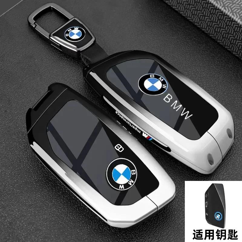 MHLZ2 Hot 2025 Zinc Alloy Car Smart Remote Key Case Cover Shell for 2023 BMW X1 IX XM X5 X6 X7 I7 G07 G09 G18 G70 G81 X4M LCI M3 I20 7