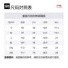 Коллекция настольного тенниса Li Ning Повседневная спортивная одежда Мужской комплект Снежно-синий верх + Черные шорты Круглый вырез Умеренный AATV019-2