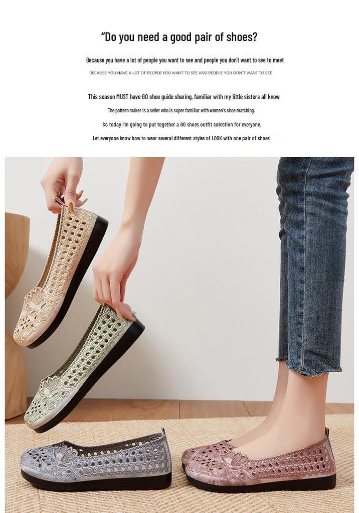 Women's Soft Sole Embroidered Slip-On Casual Shoes - Breathable and Comfortable Mom's Choice