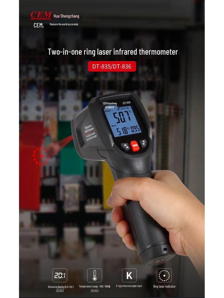 DT-836/DT-835 Infrared Thermometer with K-Type Thermocouple Capability