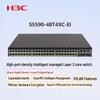 H3C S5590-48T4XC-EI Коммутатор уровня 3, ядро