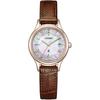 Citizen xC Titania Happy Flight Solar Radio-controlled ES9497-02D Wrist Watch for Women