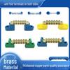Order Copper Wiring Terminals with Dual Base Posts - Blue for Neutral, Green for Ground.