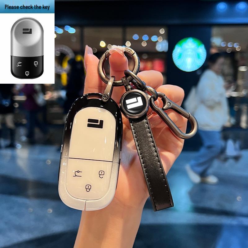 Rokid Exclusive 2023 Edition Full-Cover Key Case - Gradient Color Men's Protective Shell