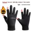 Men's Fleece-lined Waterproof Cycling Gloves - Warm, Non-slip, Touchscreen-Compatible for Driving and Fishing In Autumn and Winter