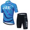 Cross-border hot sale Tour de France UAE UAE team cycling suit short-sleeved suit men's cycling clothing quick-drying breathable
