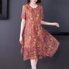 Women's Dress Vintage Large Size Women's Loose Mesh Short Sleeve Dress Printed Casual Dress