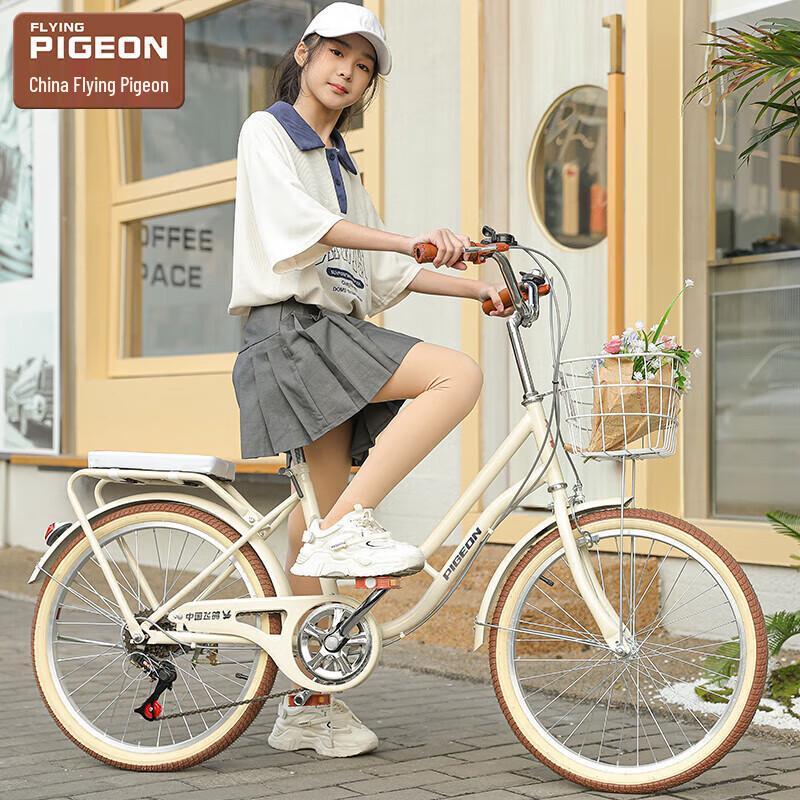 Feige Aili 26-дюймовый ретро-велосипед для города с переключением передач