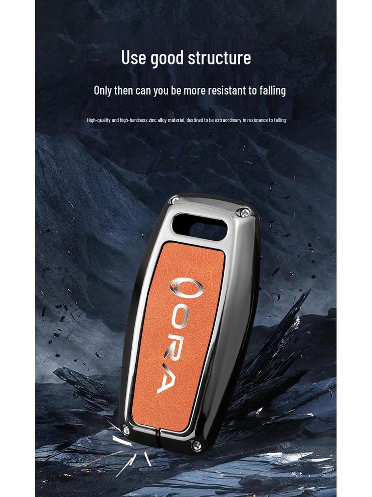 Great Wall ORA Key Cover for Good/Black/Lightning/White/Ballet Cat Models - High-End Black Full Shell with Buckle