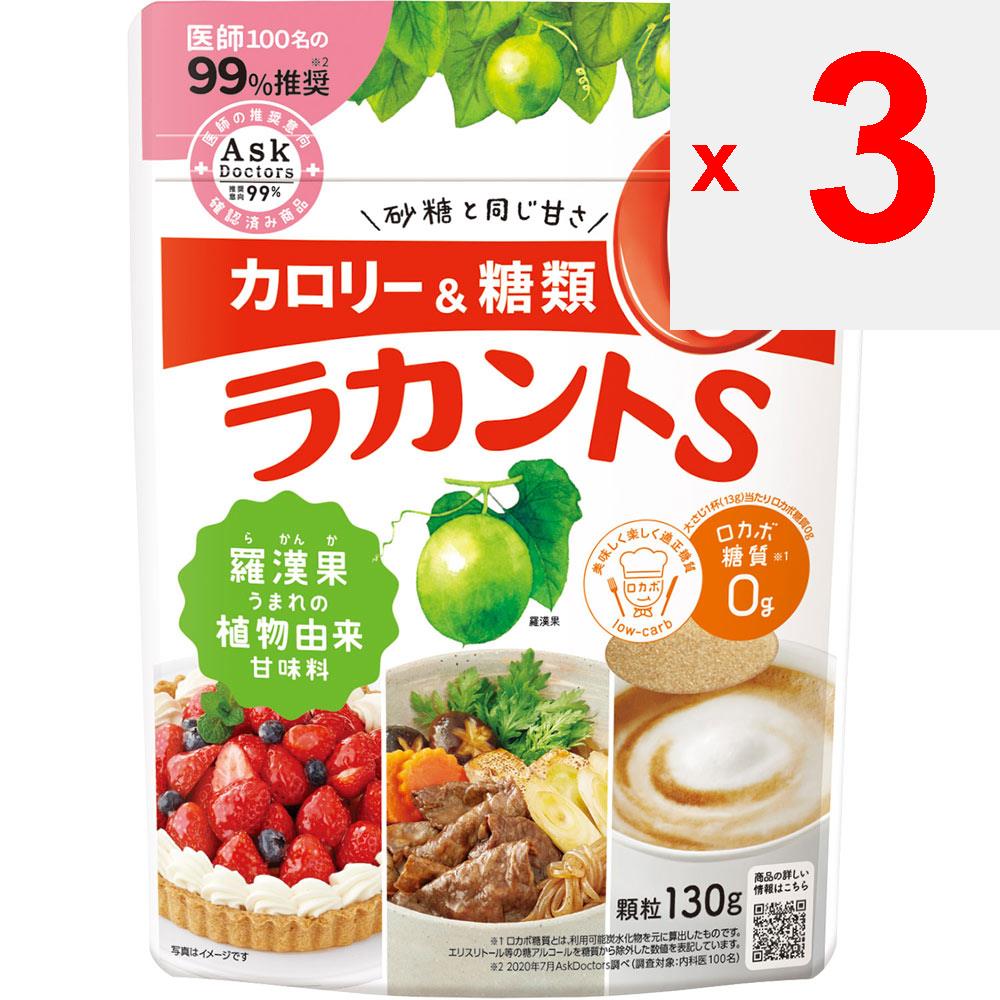 Saraya Lakanto S Granule P 130г Другое (проверьте замки, очистители языка и т. д.) Улучшение образа жизни Другое (проверьте замки, очистители языка и т. д.)