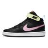 Nike Court Borough Mid 2 'Black Pink Blue Fury' GS CD7782-002