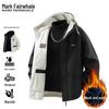 Mark Fairwhale Men's Reversible Lambswool Winter Jacket