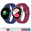 Silicone Sports Strap, Suitable for Samsung Galaxy Watch Active 2 Active 3 Gear S2 Strap Bracelet, Suitable for Huami Amazfit Bip