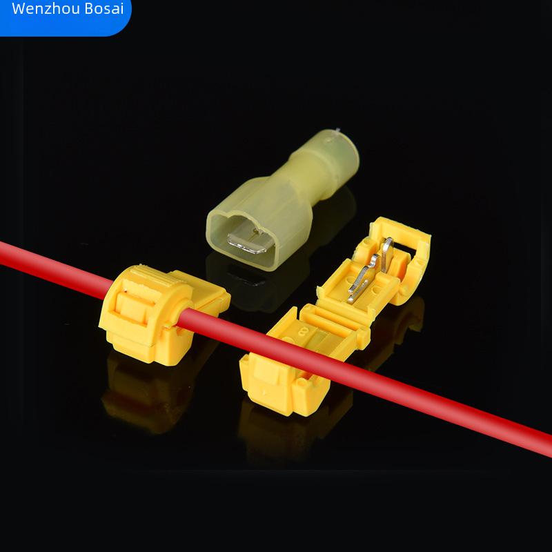 Зажим для быстрого соединения проводов: Тип T1T2T3T