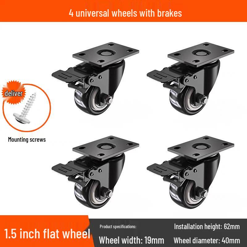 Бесшумные поворотные колеса с тормозом, 1,5-3 дюйма, Сверхмощные, грузоподъемные для тележек