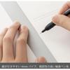 Pentel Безымянный Чертежный Механический Карандаш 60-летие Ограниченная Серия Graphgear1000 0.