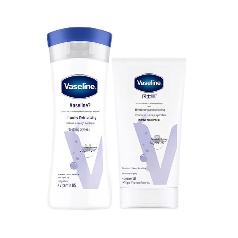 Набор средств по уходу за кожей Vaseline Intensive Care