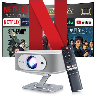 Официально сертифицированный 2025 Salange Home Компактный Мини-проектор с Android 1080P Full HD 4K 400 ANSI Высокий Автоматическая коррекция трапецеидальных искажений Моторизованный Встроенный WiFi