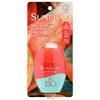 Rohto Mentholatum - Солнцезащитный крем Sunplay Super Block SPF 130 PA++++