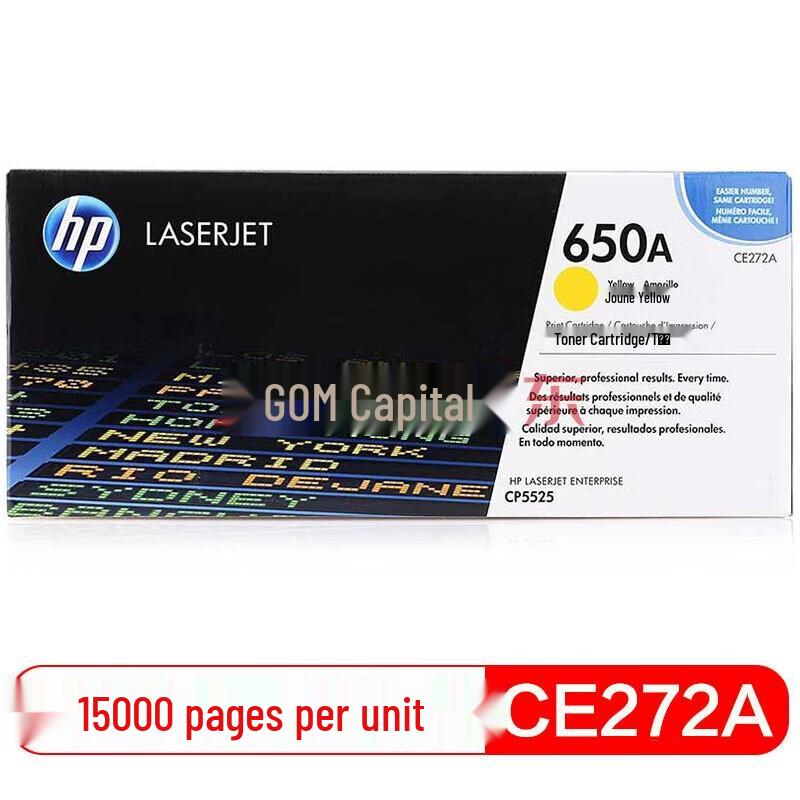 HP 650A Original LaserJet Toner Cartridge