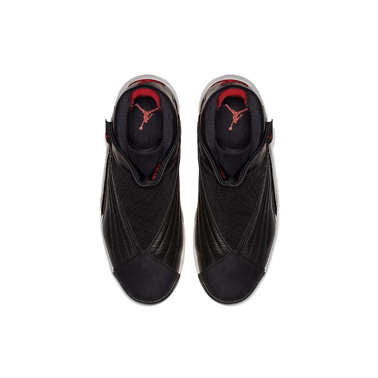 Jordan Jumpman Swift Bred AT2555-001