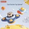 Ракета Волчок Детская Успокаивающая Игрушка с 3D Мультяшным Дизайном для Обеда и Купания
