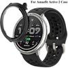 Защитный чехол для Amazfit Active 2 Полное покрытие Защитное стекло для экрана для Amazfit Active 2 Бампер Оболочка Аксессуары