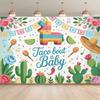 Фон «Taco Bout a Baby», Ткань для фона «Фиеста», Декор для детского душа
