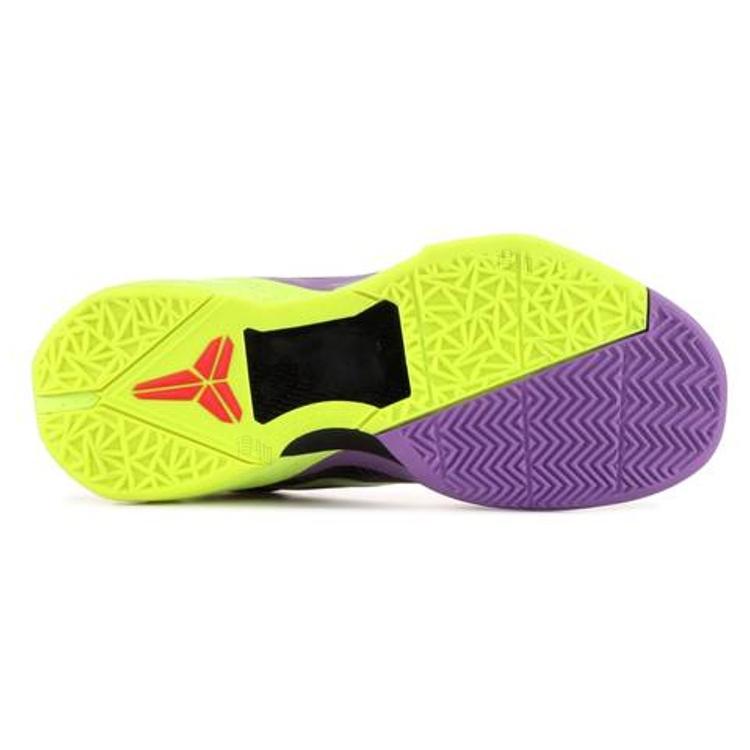 Nike Zoom Kobe 7 Supreme Xdr Christmas 488369-500