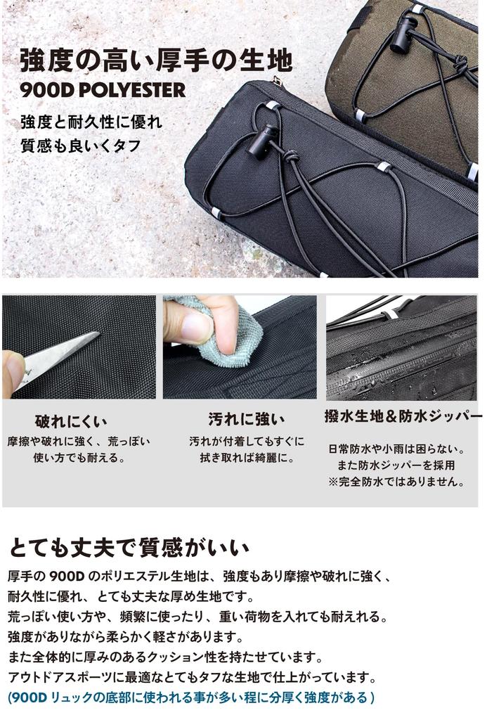 GORIX Передняя сумка для велосипеда Стильная сумка для шоссейного велосипеда Сумка на ручку Передняя сумка для рамы Стильная сумка для кроссового велосипеда Езда на работу Городские аксессуары