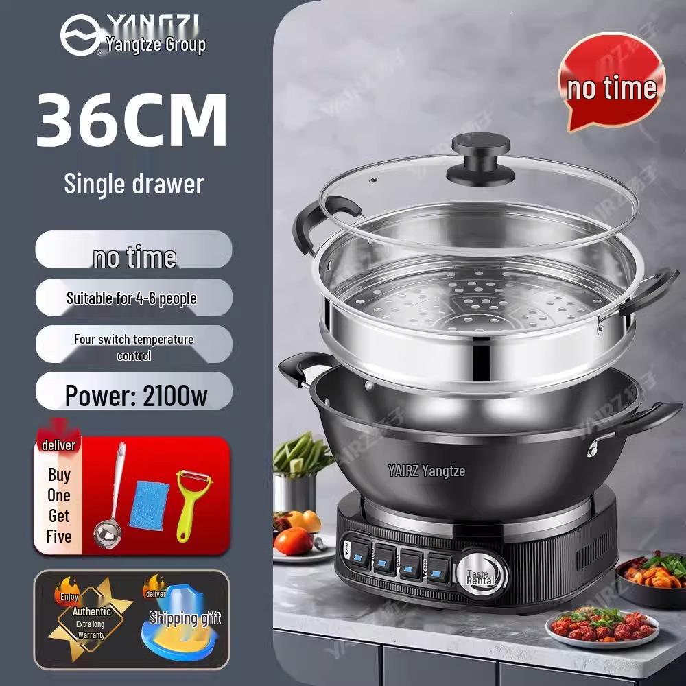 Многофункциональная электрическая сковорода и кастрюля Yangzi - Посуда из непокрытого чугуна для приготовления на пару, тушения и жарки