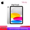 Apple IPad 11-дюймовый (2025) с чипом A16 (Китайская версия)