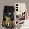 Чехол на телефон с пейзажем для Samsung S26 S25 S24 S23 S21 Ultra Вид на озеро и лес Восход солнца Для Galaxy S25 S24 FE S26 Plus Чехол