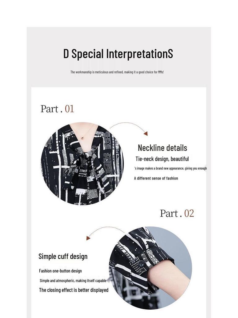 Стильная шифоновая блузка для матерей среднего возраста - Весна/Лето 2024, Свободный крой, Большой размер, Топ с рукавом 3/4