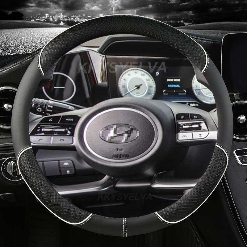 Чехол на руль автомобиля из искусственной кожи для Hyundai Tucson NX4 Elantra Sonata 10th, автоаксессуары