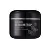 [K-Beauty] Mamicare Perilla Whitening Cream – 80g Large Size | Korean Brightening Moisturizer with Natural Perilla Extract for Dark Spots