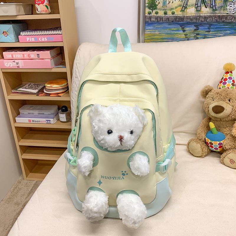 Маленький Медведь Девочка Школьный Рюкзак Младший Школьник Рюкзак