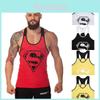 Мужская спортивная жилетка с принтом Супермена из хлопковой ткани для летних тренировок и активного образа жизни