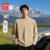 MINISO Мужская футболка с длинным рукавом свободного кроя из чистого хлопка