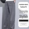 ROMON Мужские брюки Lyocell с эффектом прохлады, в стиле business casual