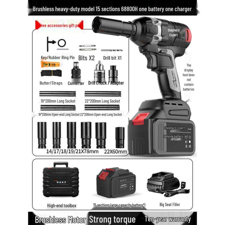 High Torque Brushless Electric Impact Wrench with Lithium Battery and Air Duster