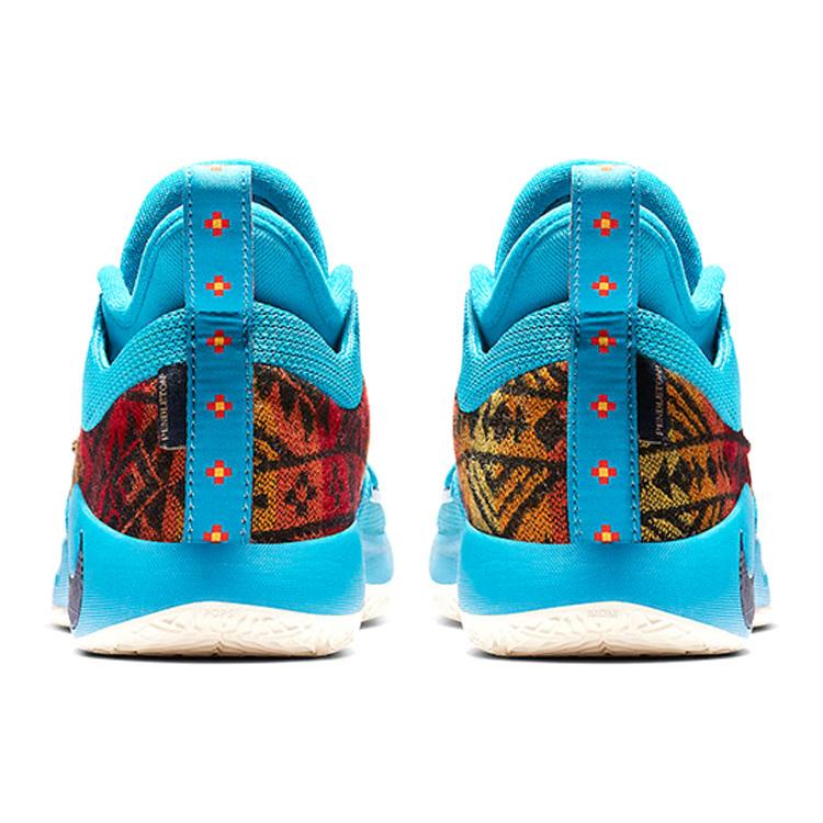 Nike Стр. 2.5 Пенделтон CI0294-900