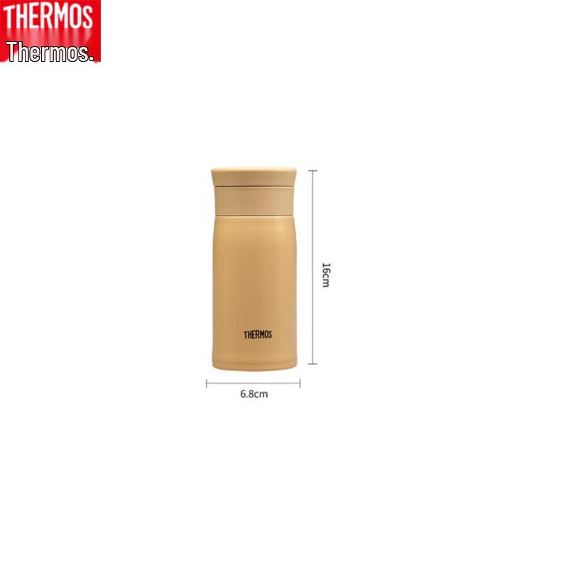 Thermos Stainless Steel Insulated Portable Mug JMZ-350