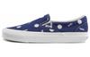 Кеды Vans Old Skool Classic Slip-On LX Низкие Повседневные Для Скейтбординга Унисекс Бело-Синие VN0A45JK84A
